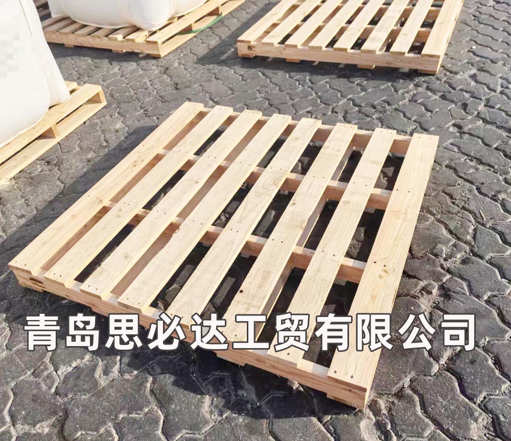 四根梁实木托盘